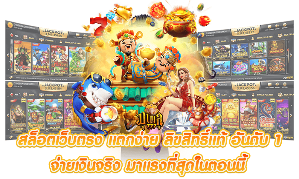 Checklist ก่อนสมัคร สิ่งที่ต้องเตรียมเมื่อจะเข้ามาเป็นครอบครัว รวยแทร่168